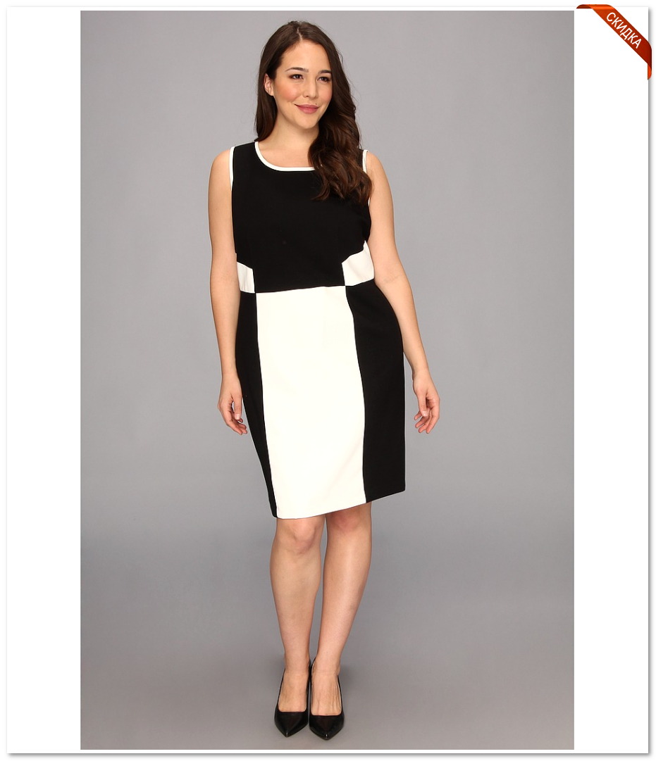 Купить одежда айсберг