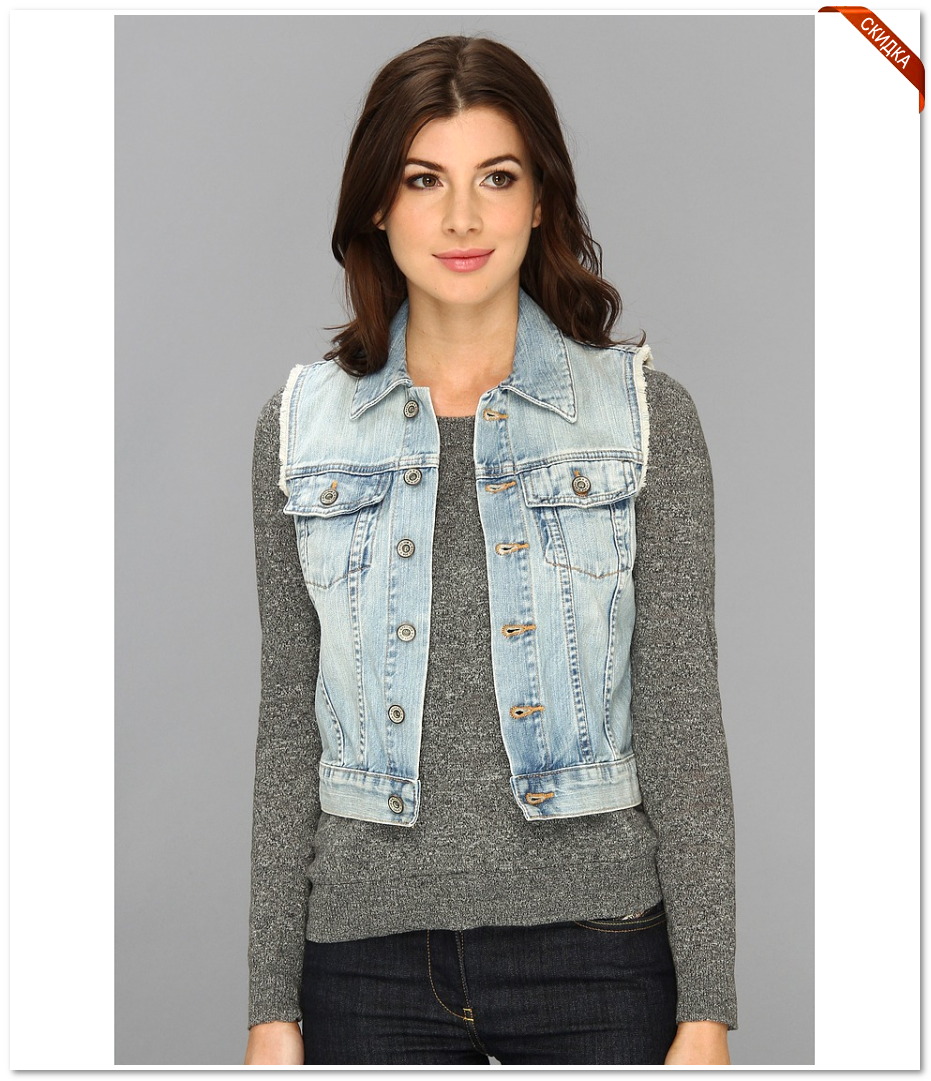 Купить одежда беатриче в