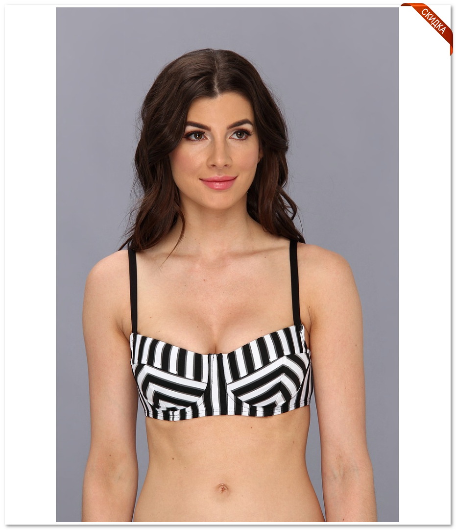 Купить одежда ремикс