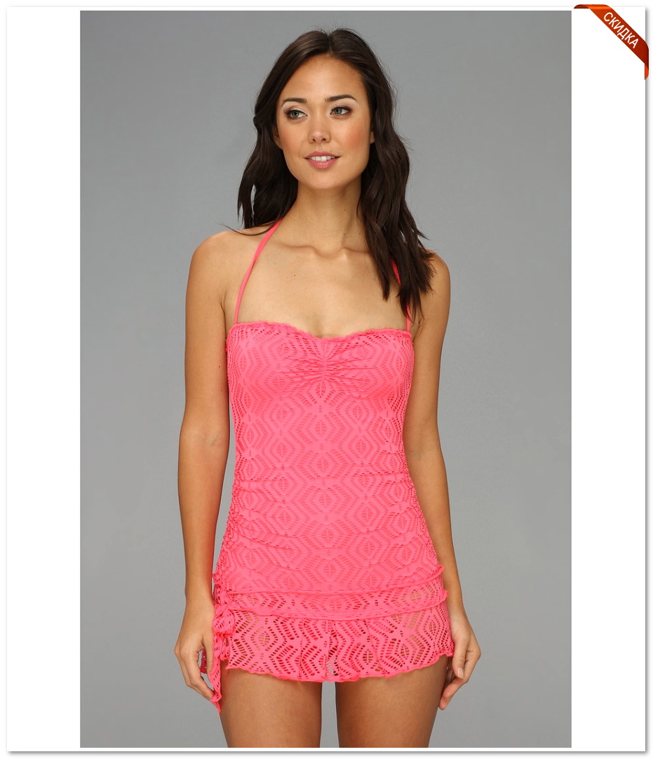 Купить олимпийка черная