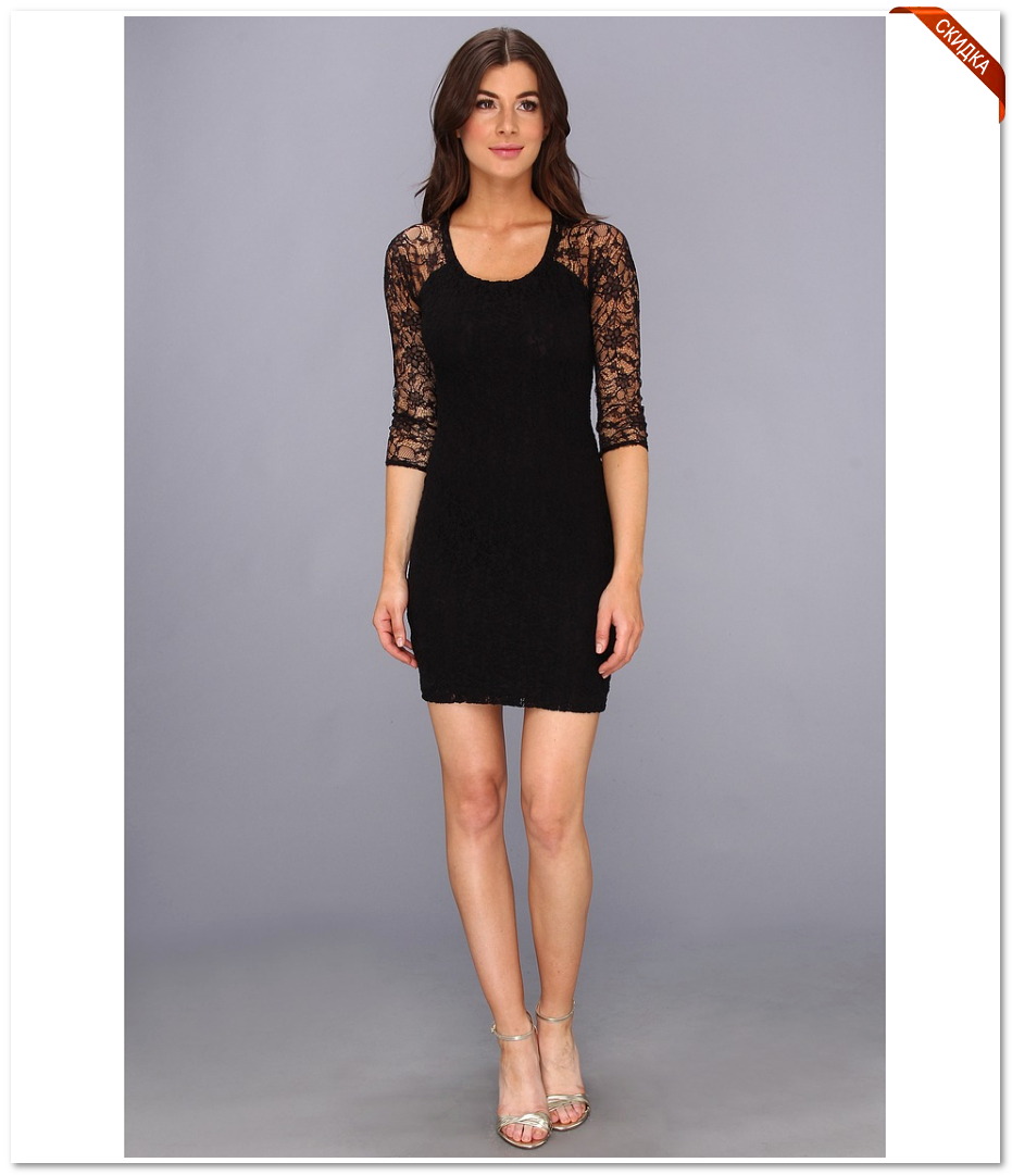 ������ �������� szom hor  