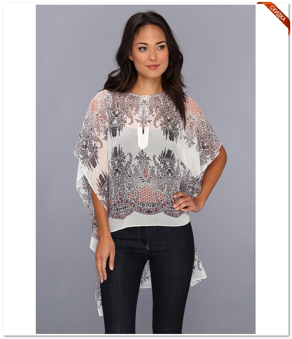 ������ ������� ����� odri  