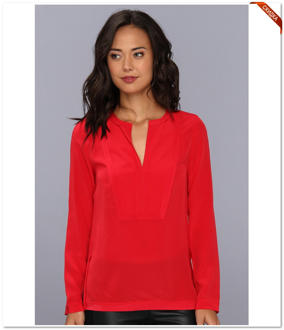 костюм боско спорт цена