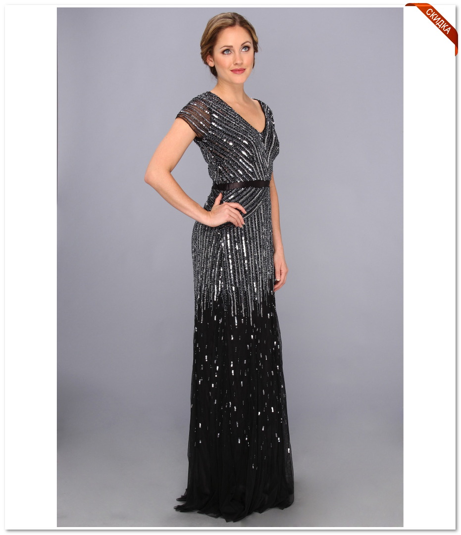 ������� �����