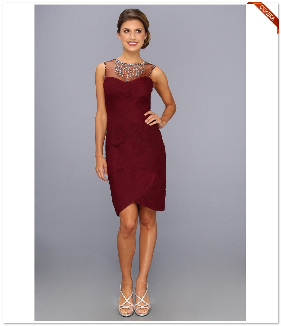 Купить свитеры с орнаментом