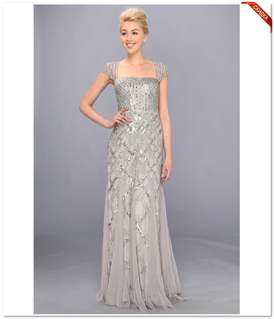 Купить синция рокка