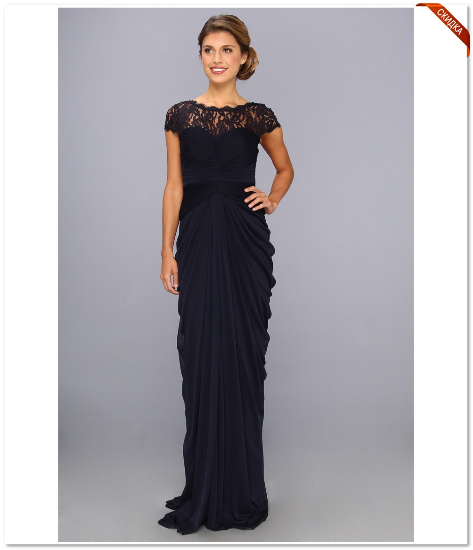 Купить скотт кей украшения