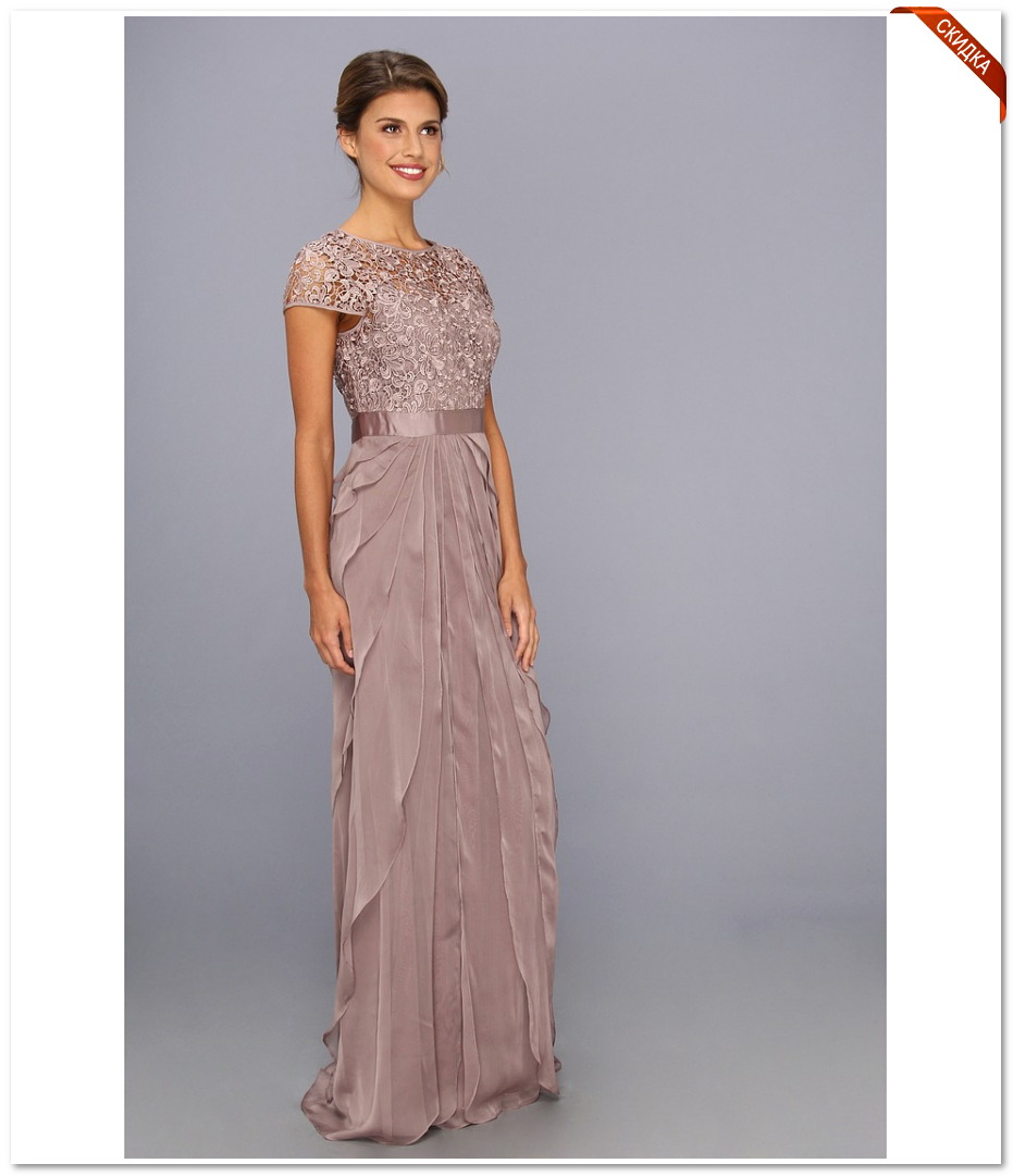 кофта летучая мышь с открытой спиной