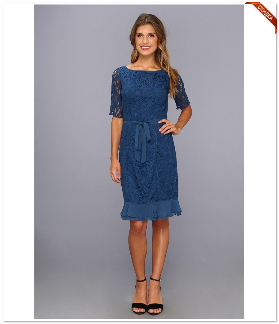 кофта с открытой спиной