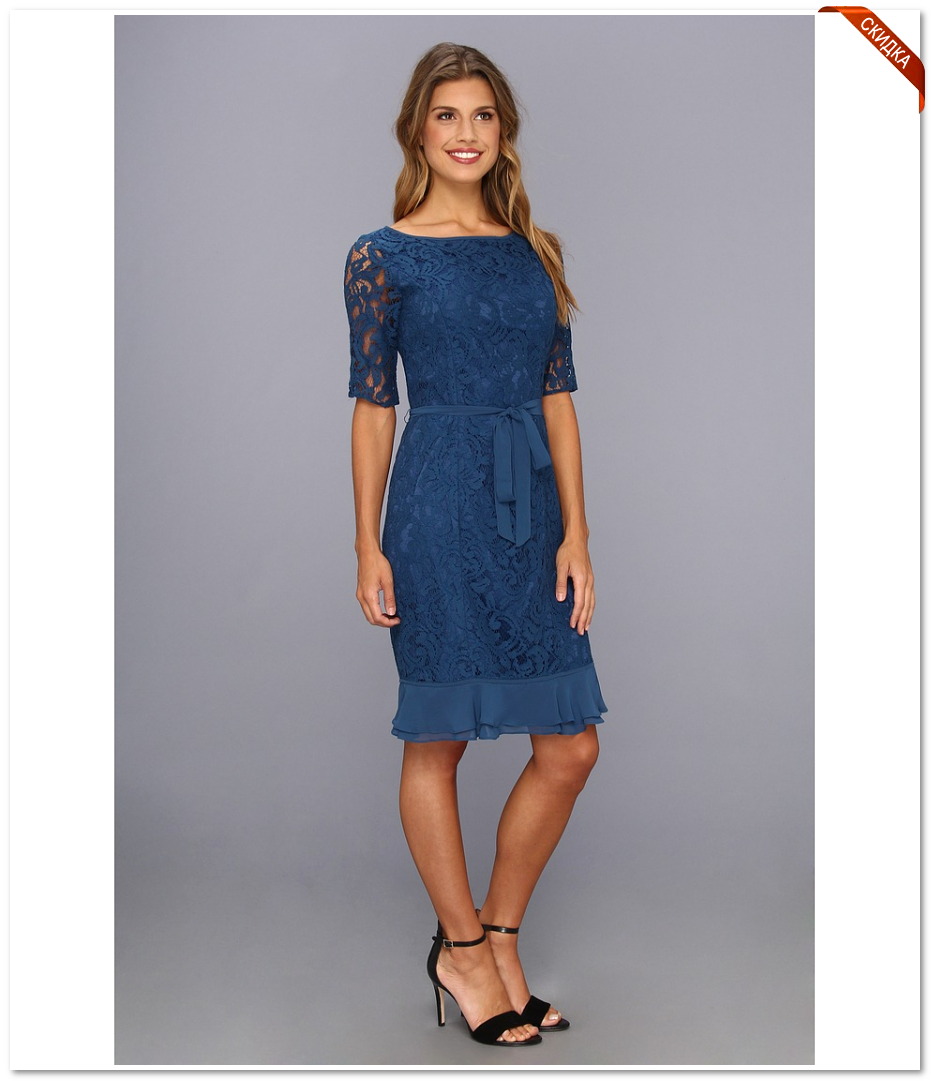 кофта спортивная форма как в европе