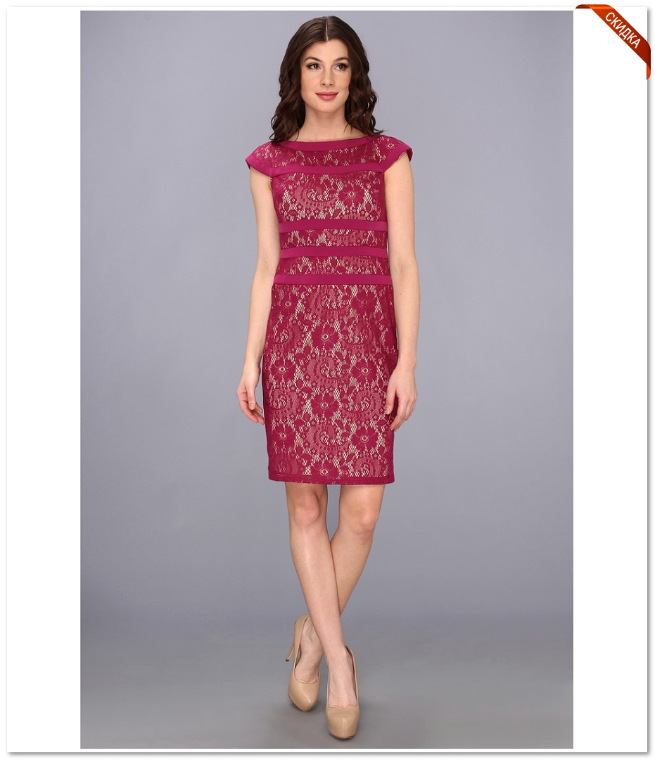 кофти для дівчат