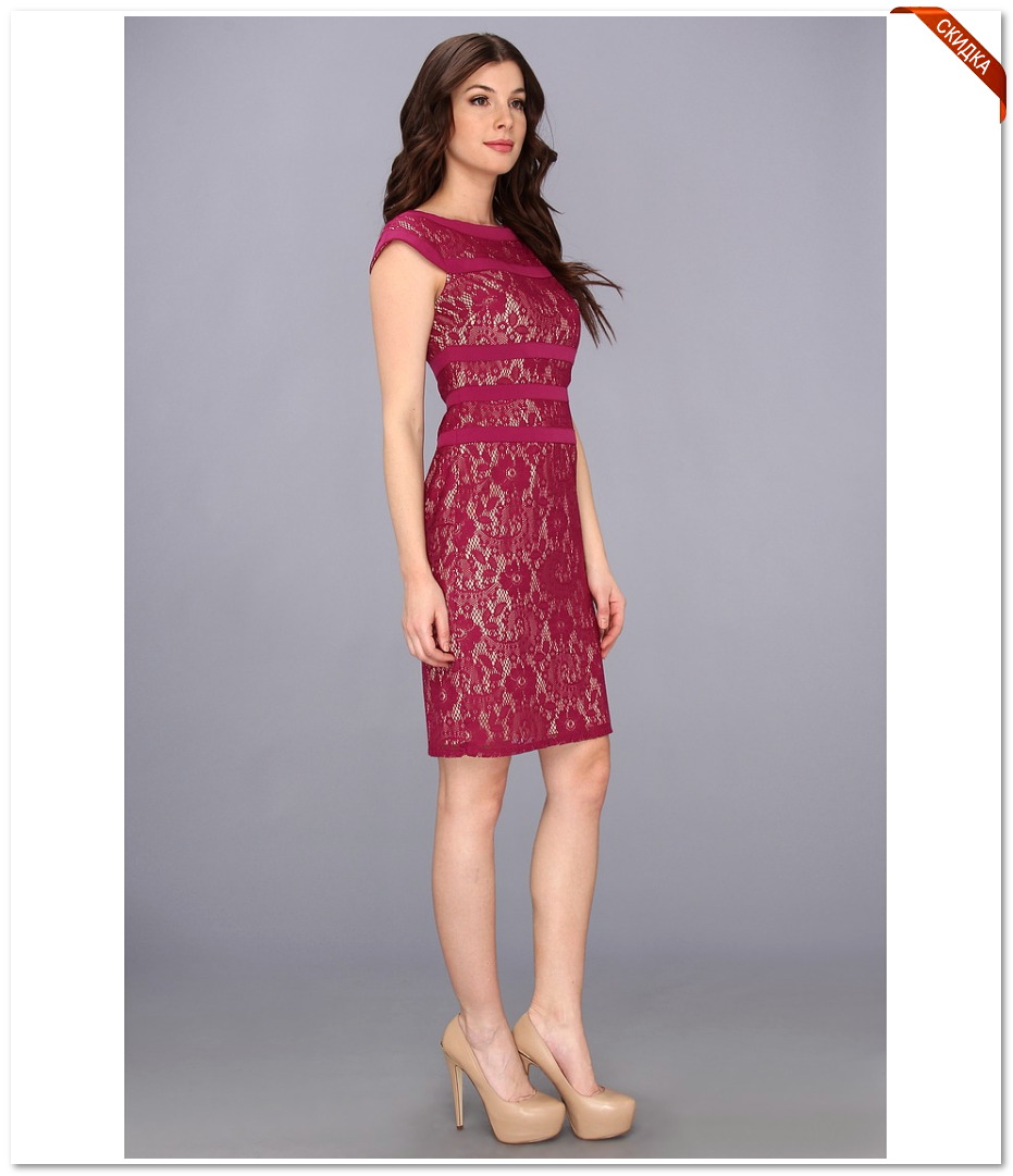 Купить стеганное длинное пальто светлое