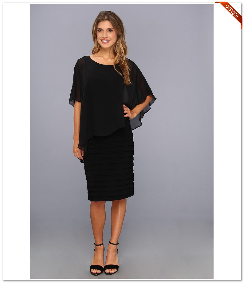 Купить стёганное пальто женское