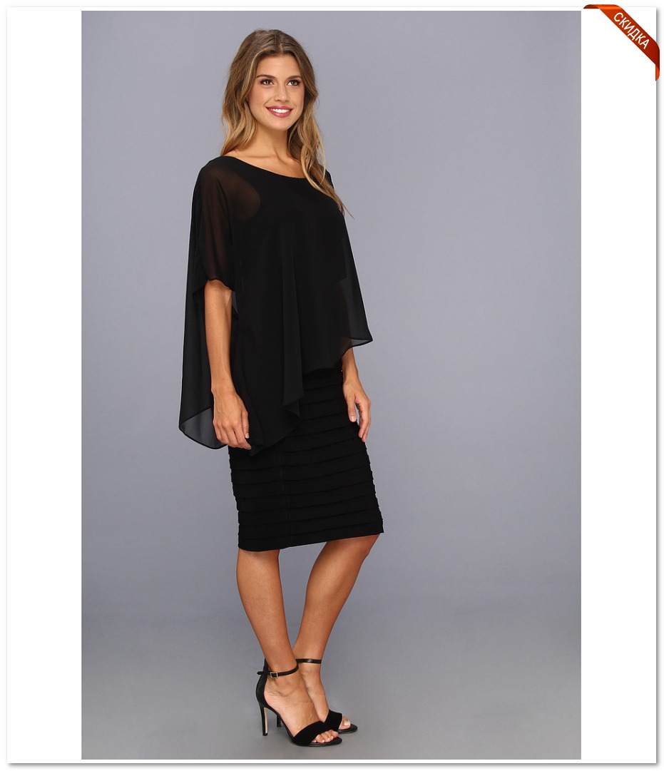 ������ ��������� ������  