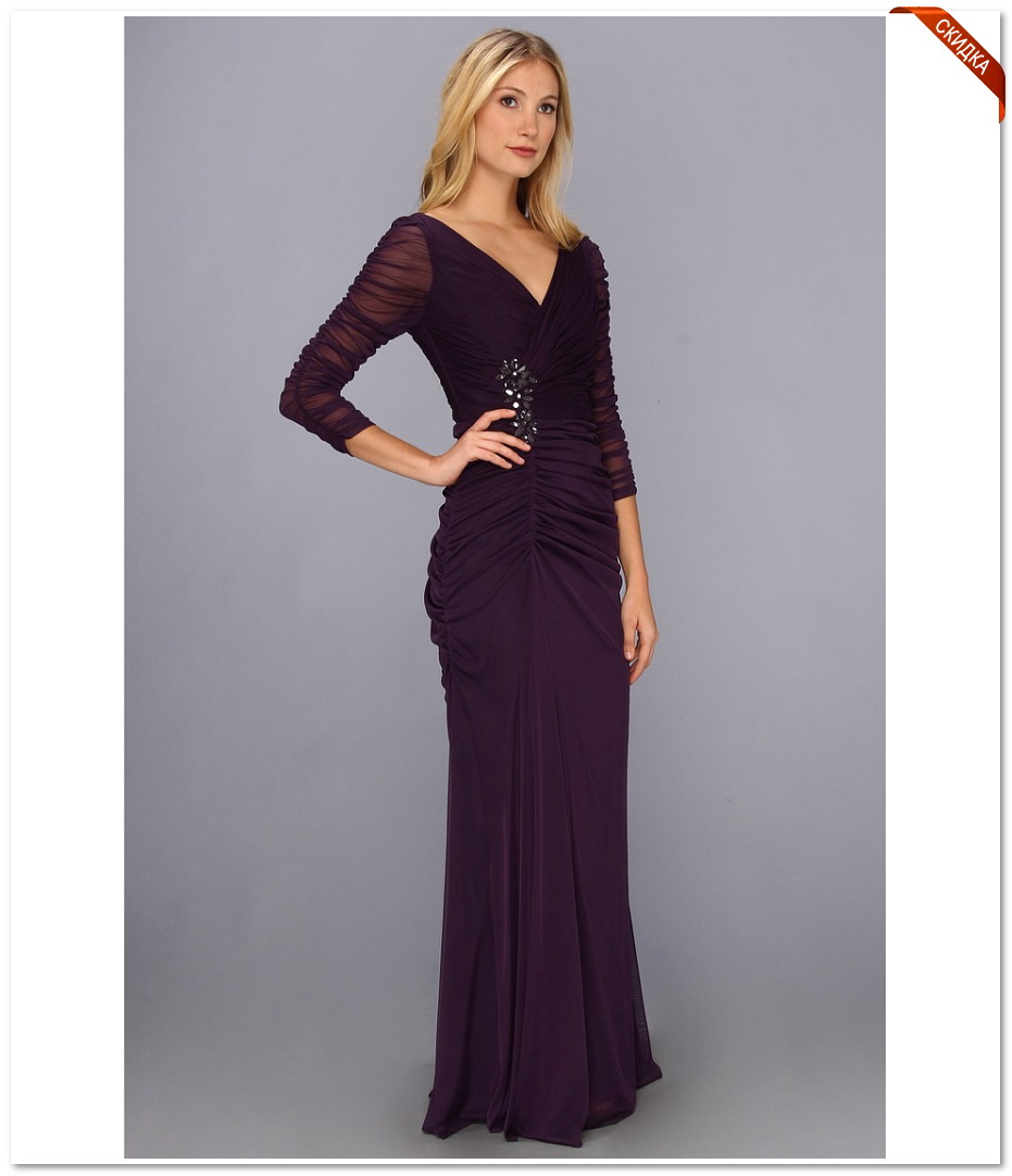 Купить стильный комбинезон