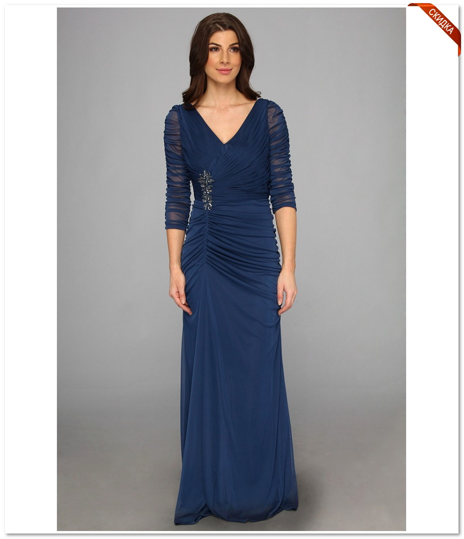 ������ ������ ����� �����  