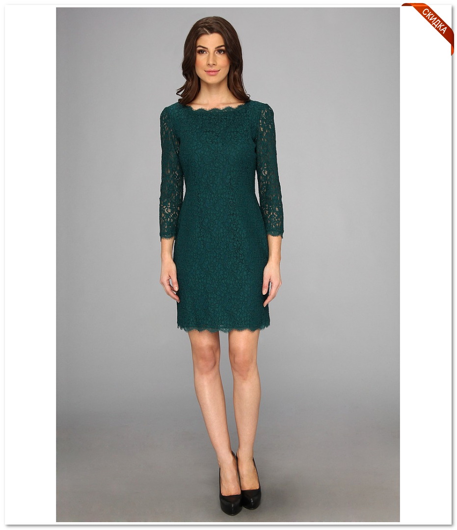 Купить сумка karen millen