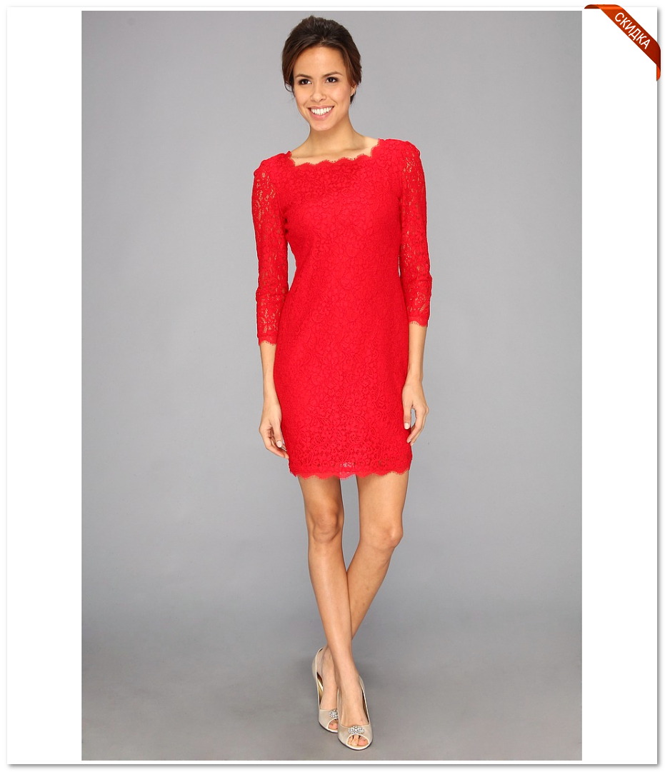 ������ ����� maria carla  