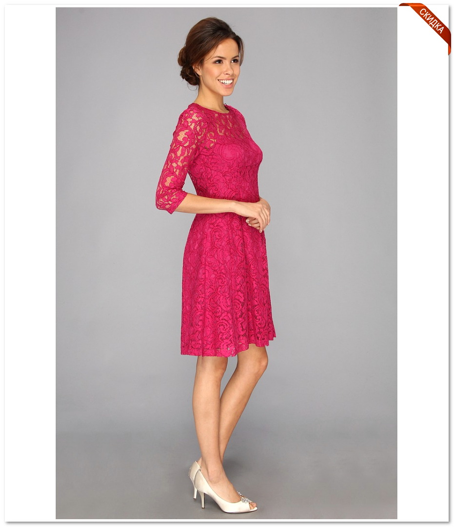 Купить сумки лонгчамп