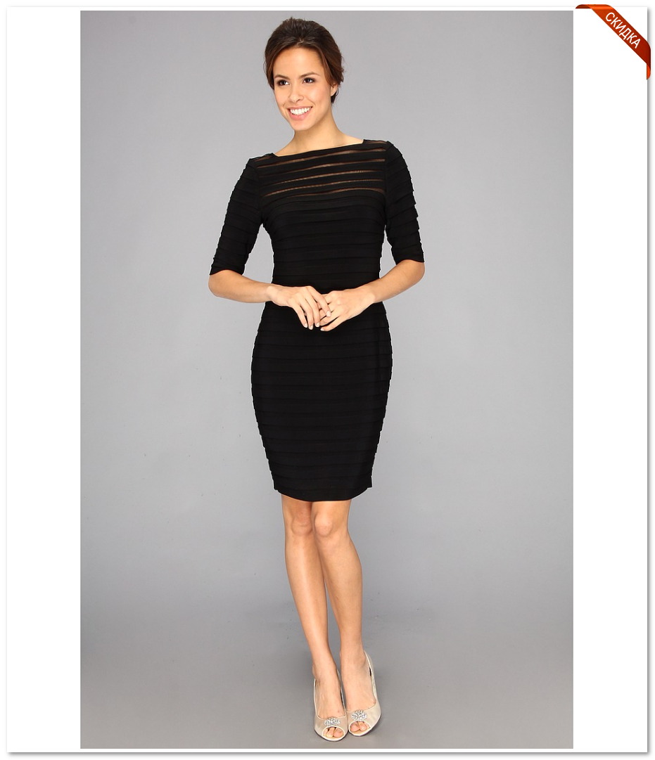 Купить сумки ферре