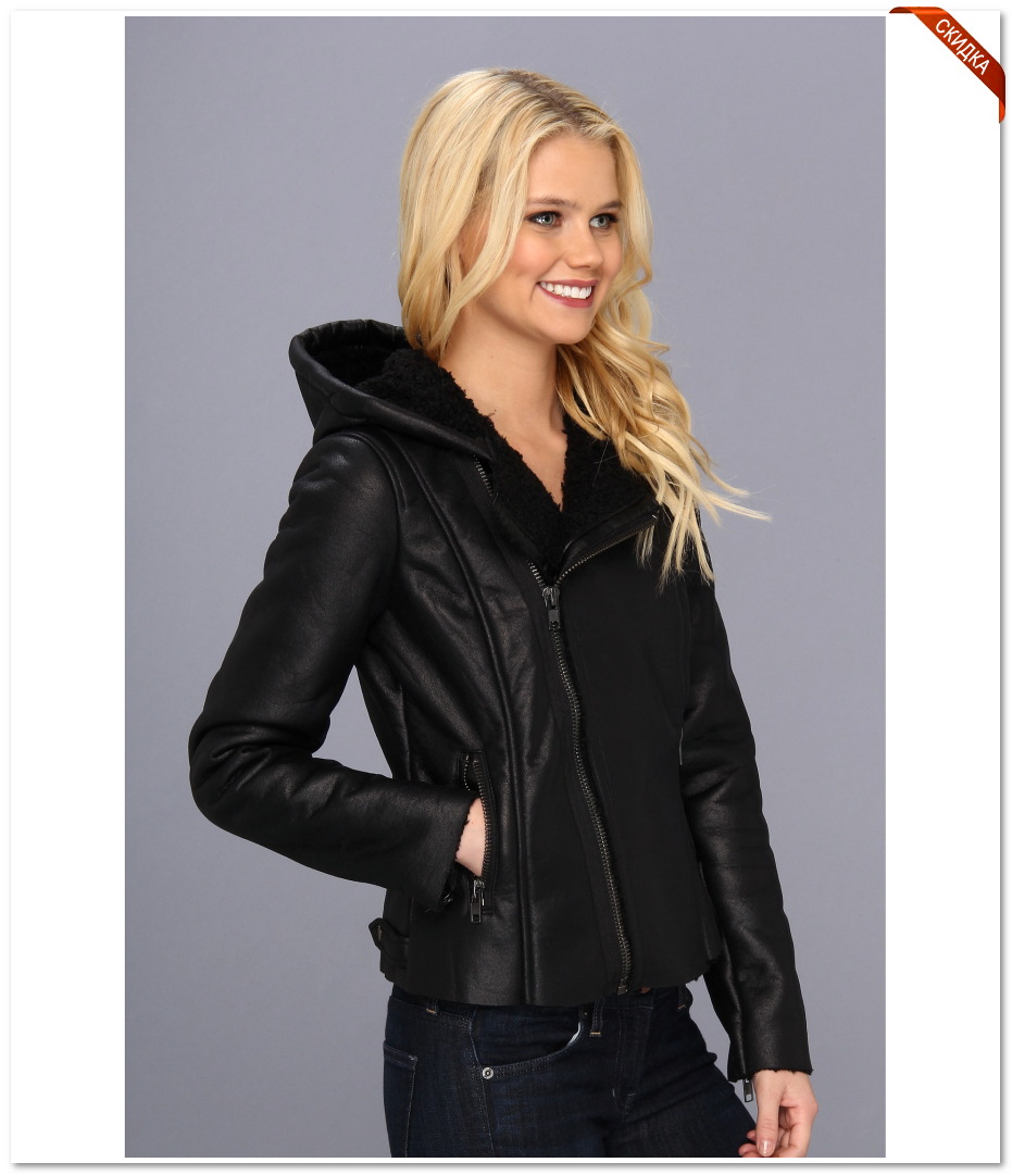 ��������� saha