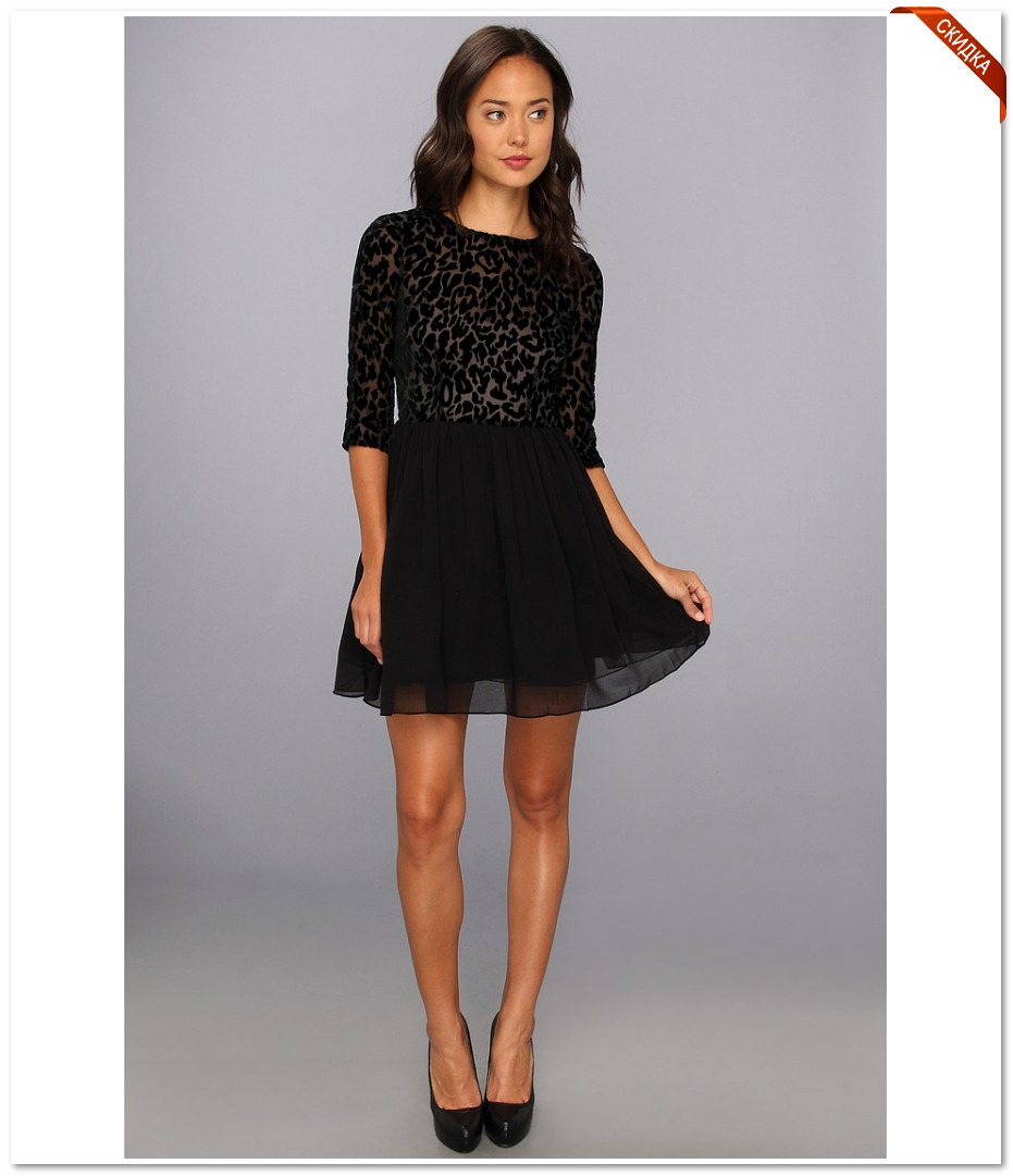 ���������� emamo