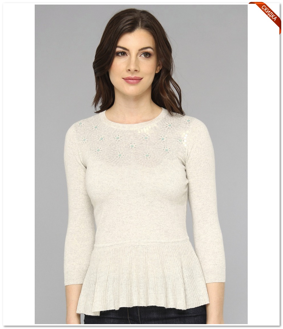 жак эстерель сумки