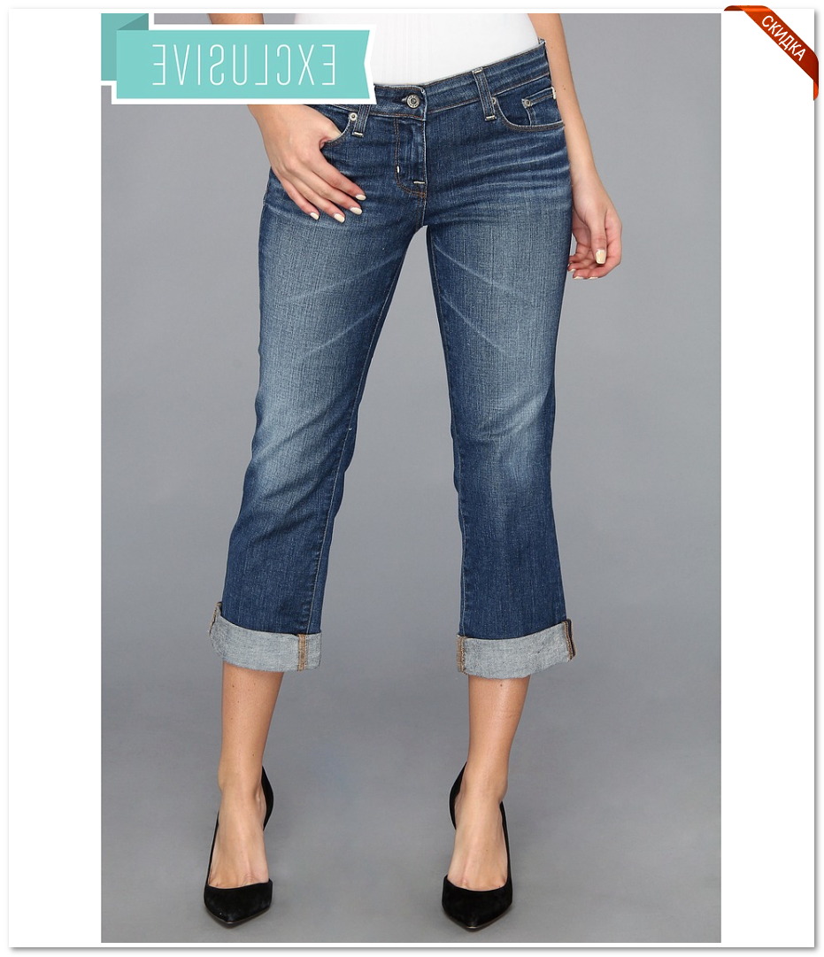 модные трикотажные кофты