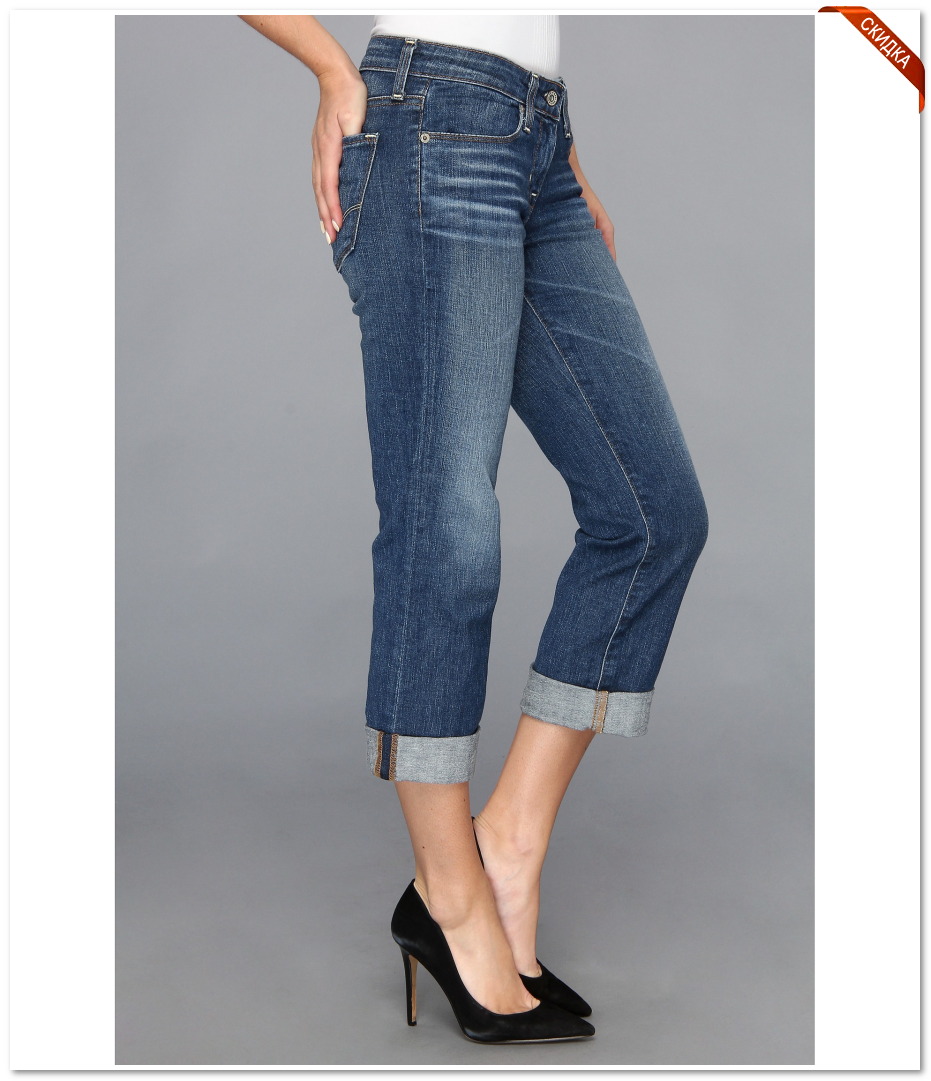 модные унты