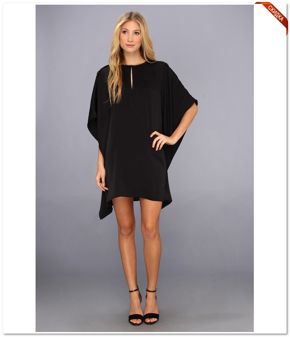 молодедные зимние куртки