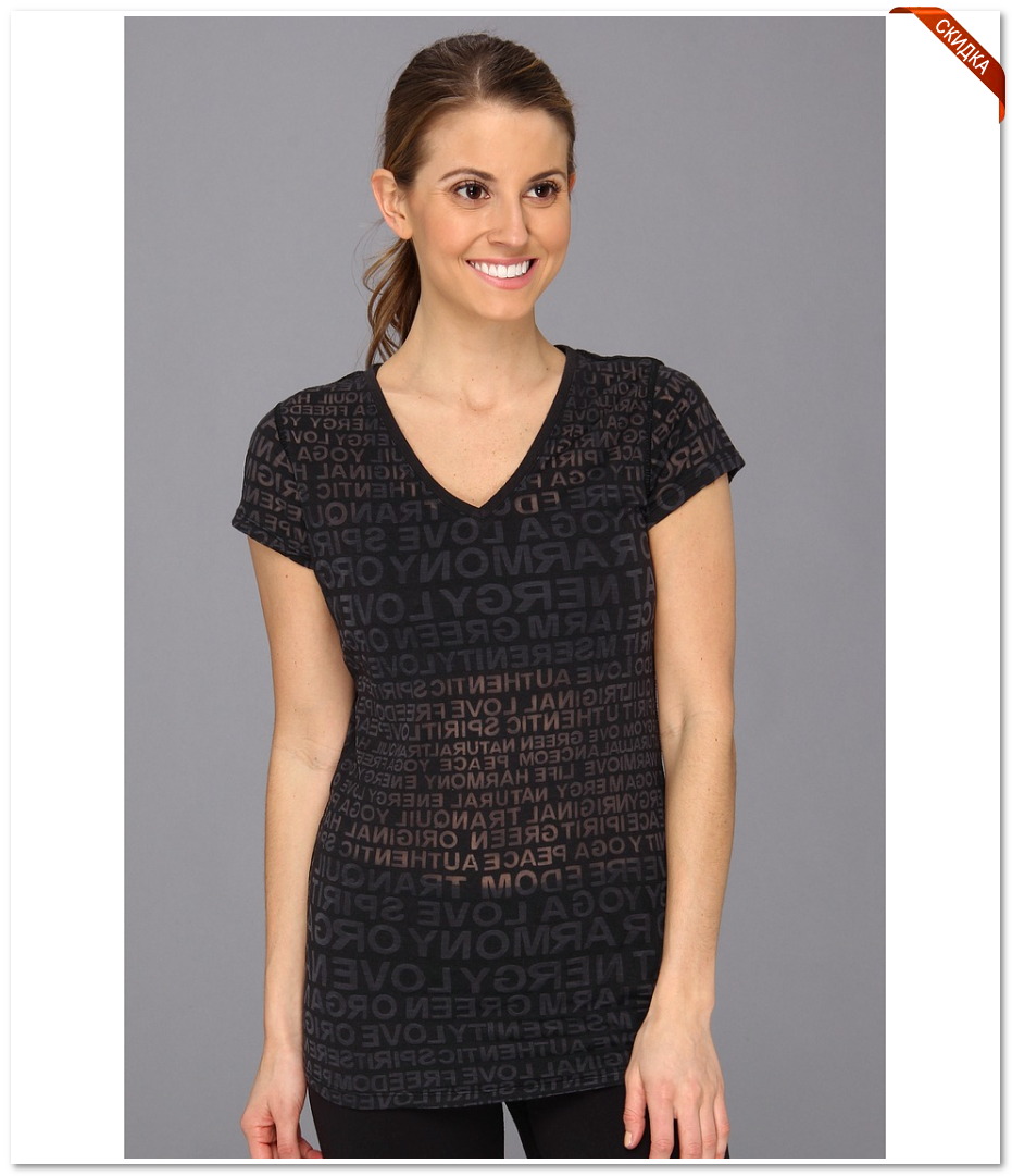 молодежные куртуи