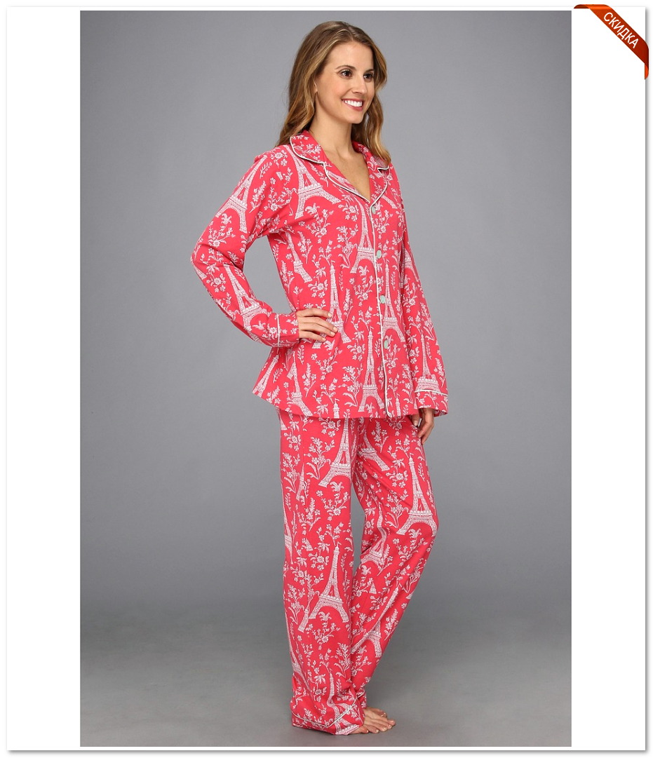 ������ odri ��������� � �����