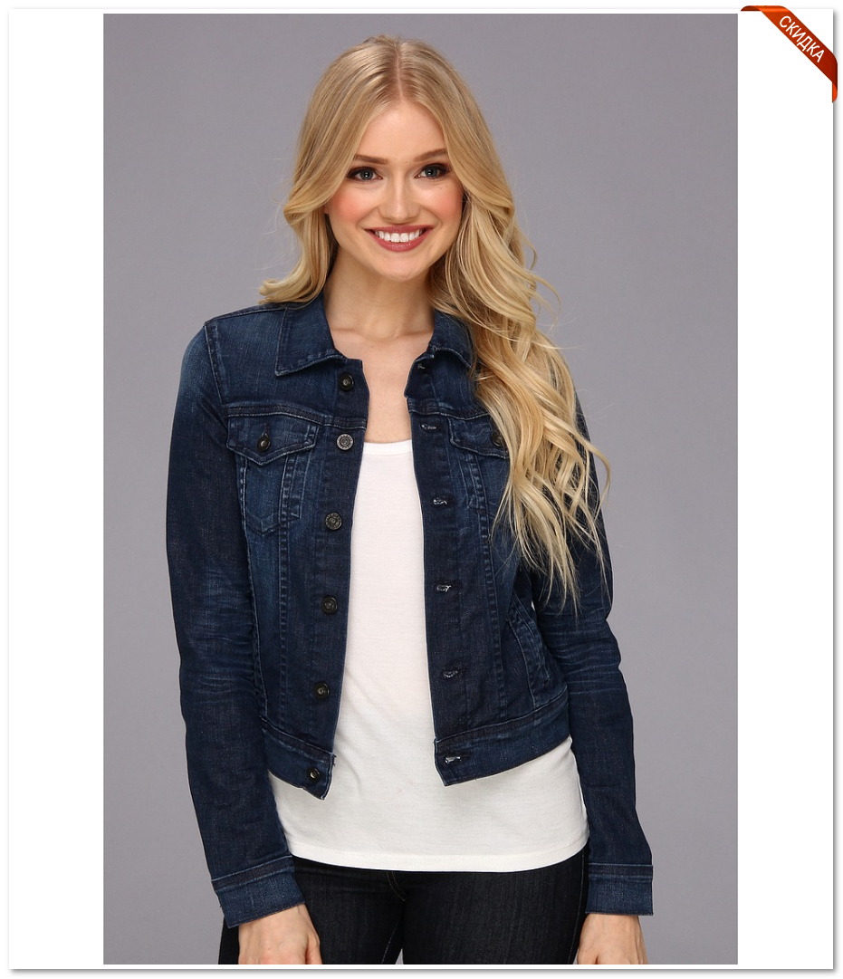 костюм сочи 2014