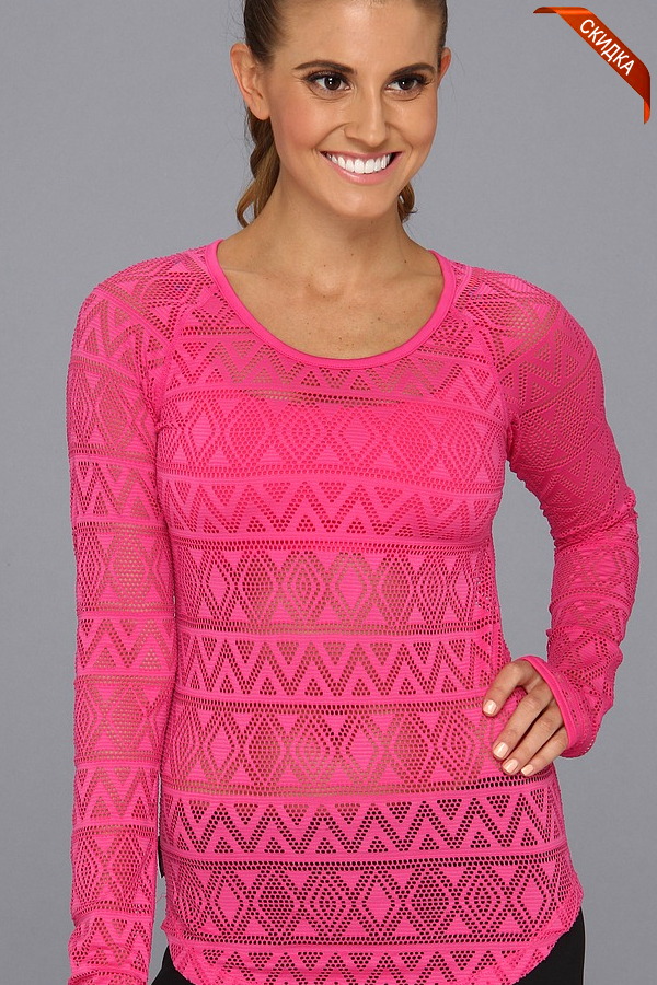 Купить стильный кардиган