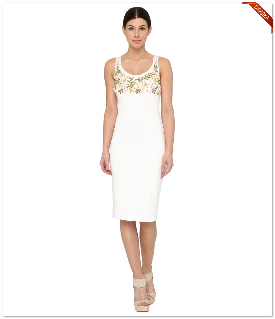 ������ fervente brigitte