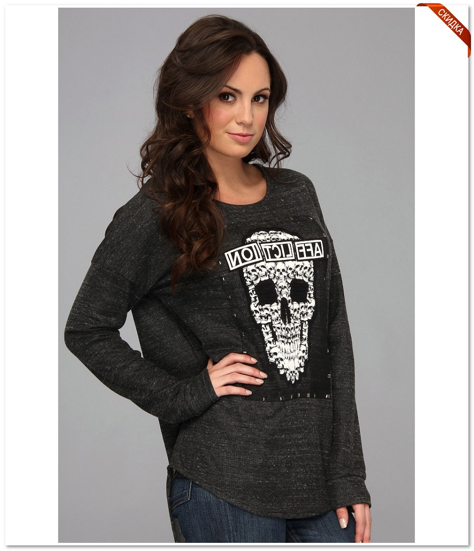 модельер славина одежду