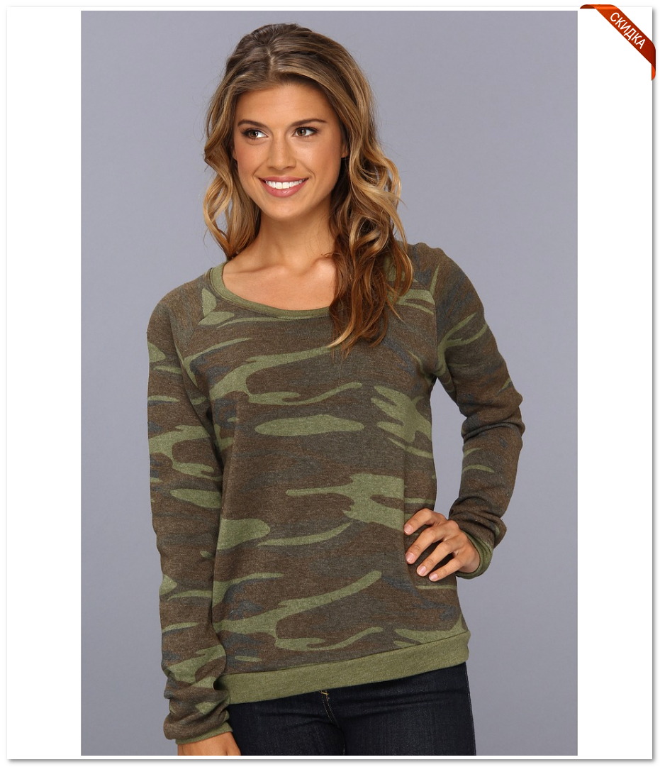 платье twin set