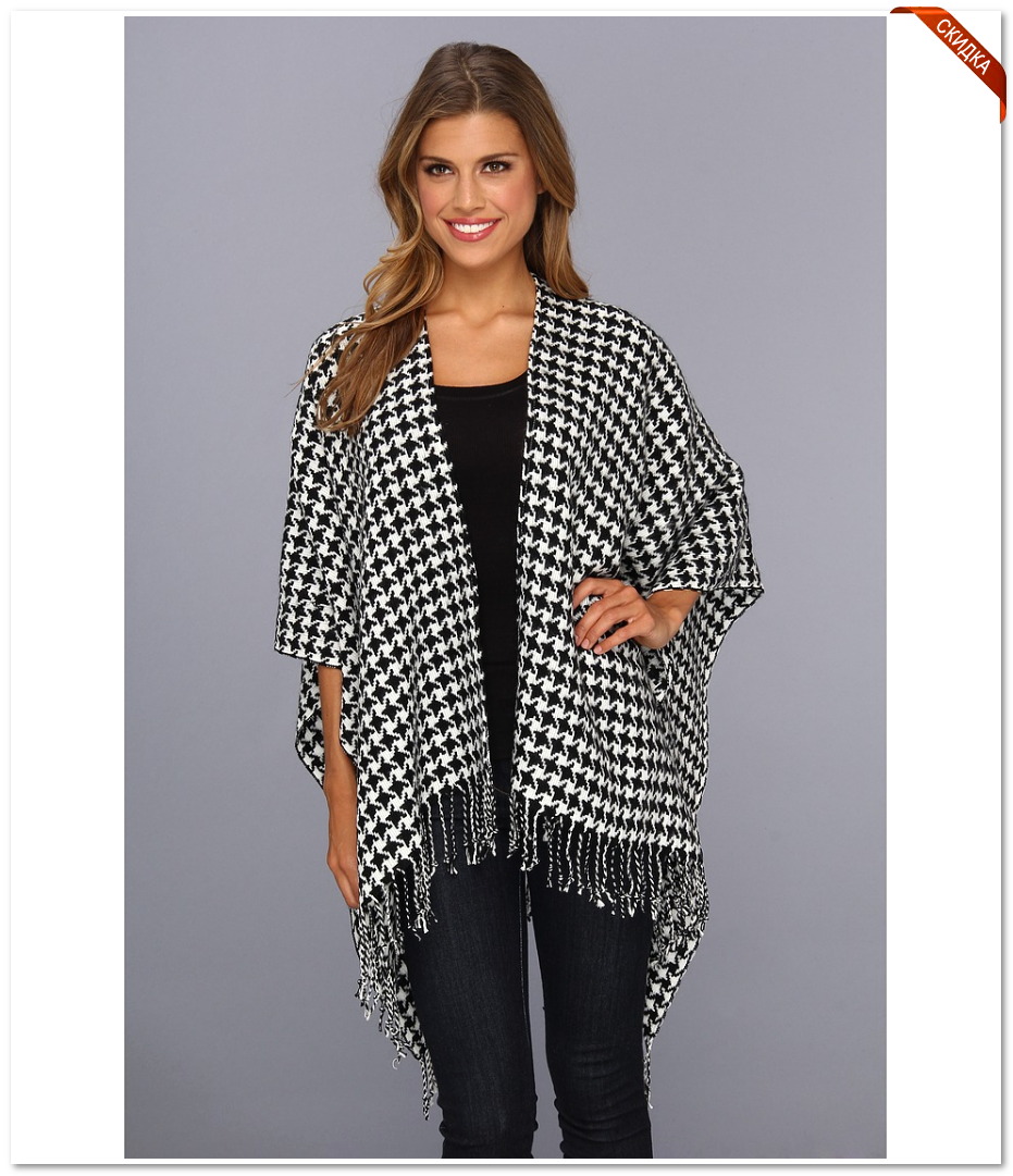 ���� ������ ������� � ����� �������  