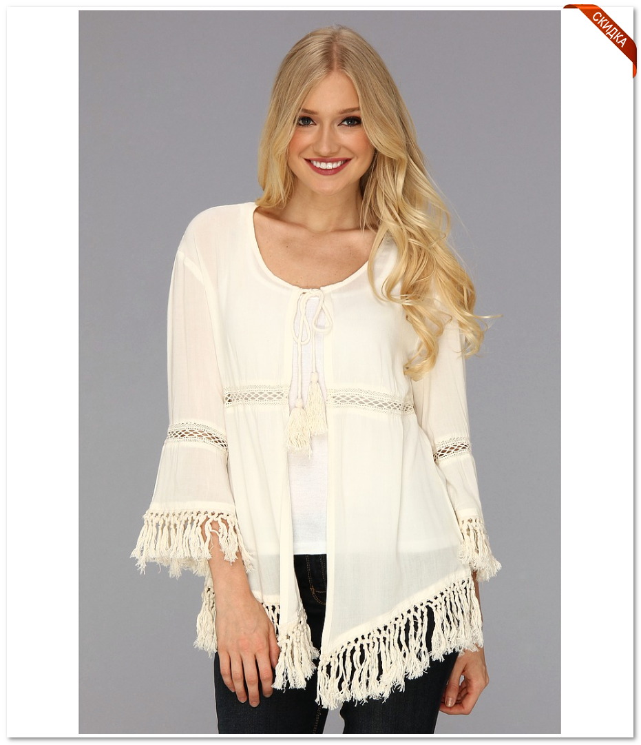 ������ sour yellow �������� ������  