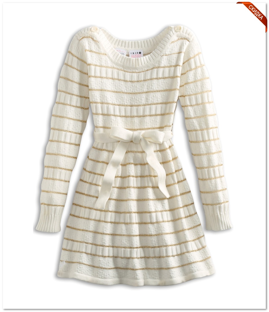 платья от натальи валевской