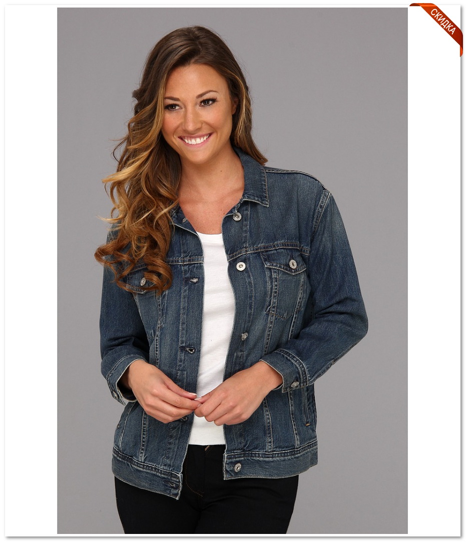 свободное пальто