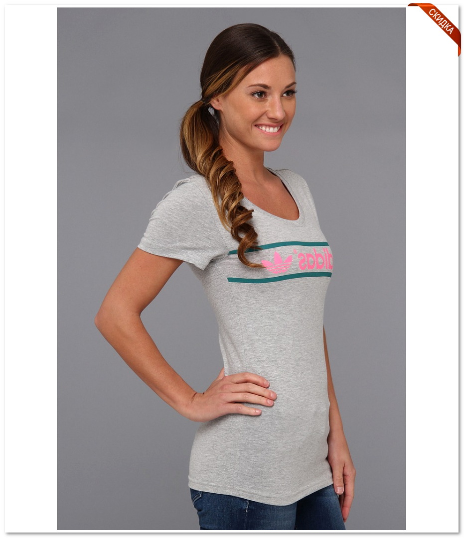 Купить parajampers