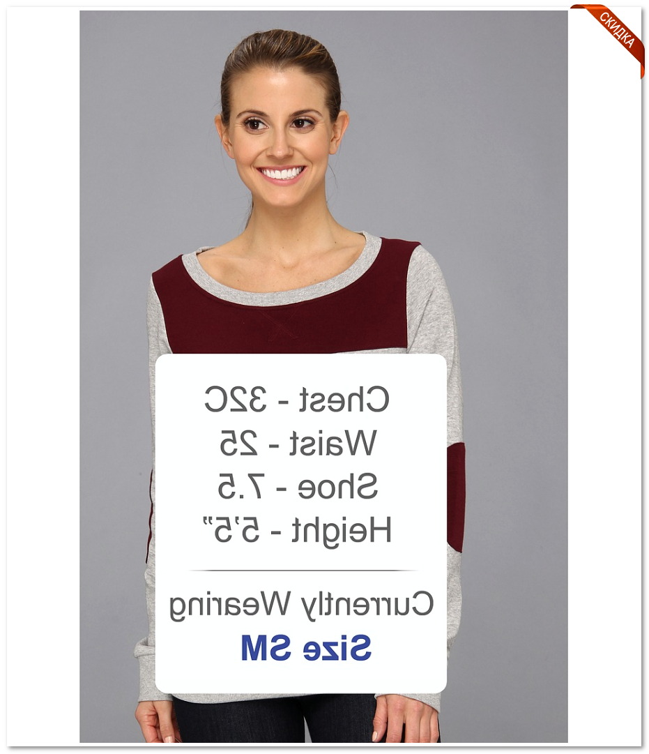 Купить spiewak s4274w