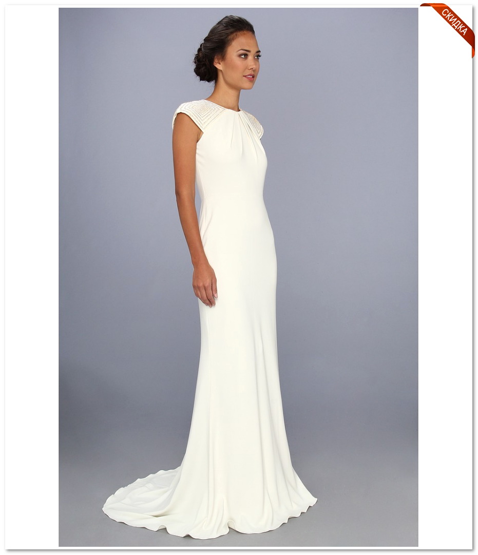 Купить би фри