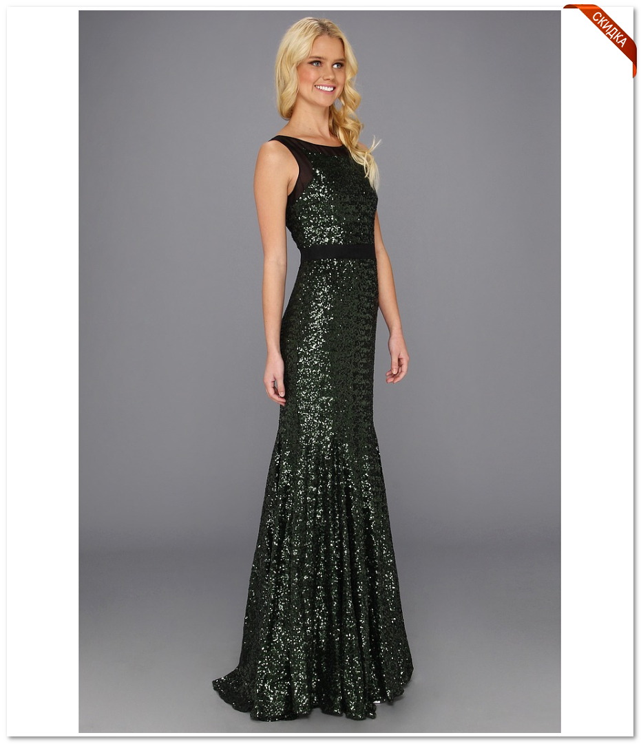 �������� ������� ����� yax  