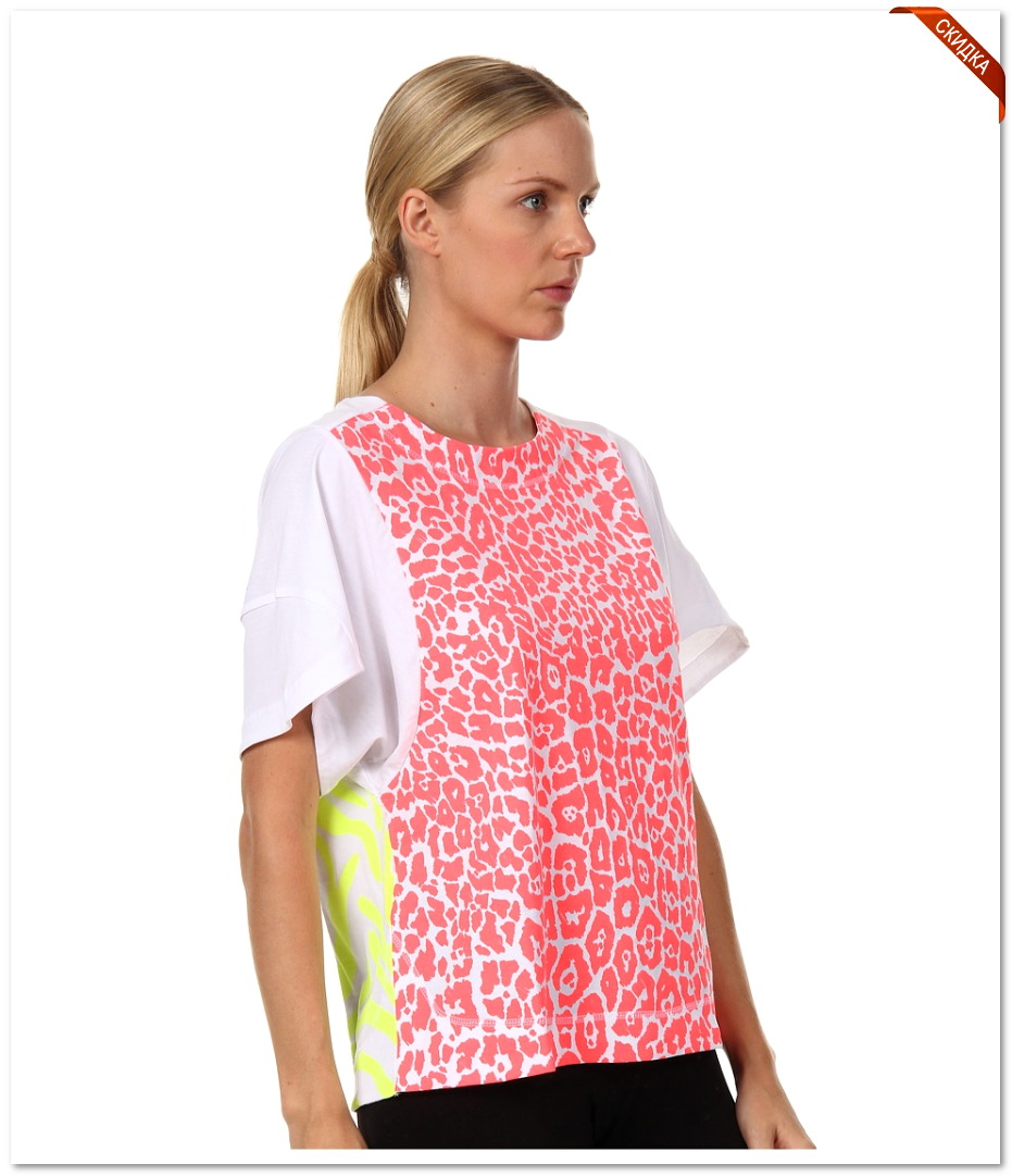 интернет магазин боско