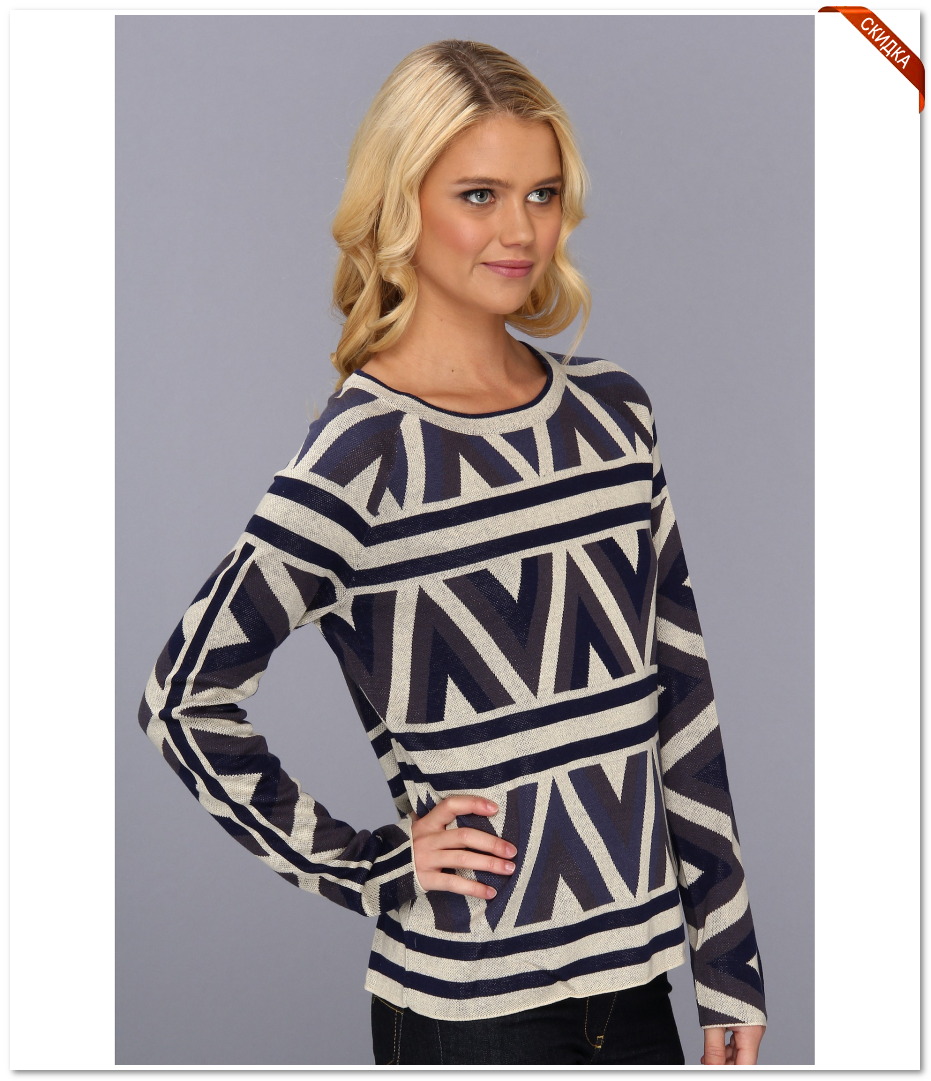 Купить джинсы в интернет магазине