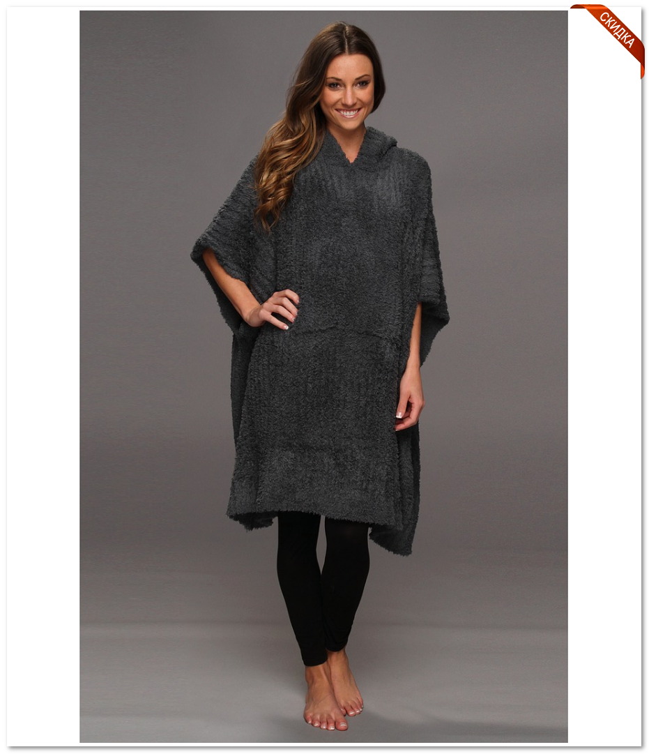 интернет магазин зимнее длинное пальто в е