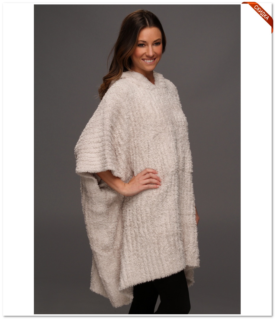 интернет магазин зимние ботильоны на танкетке