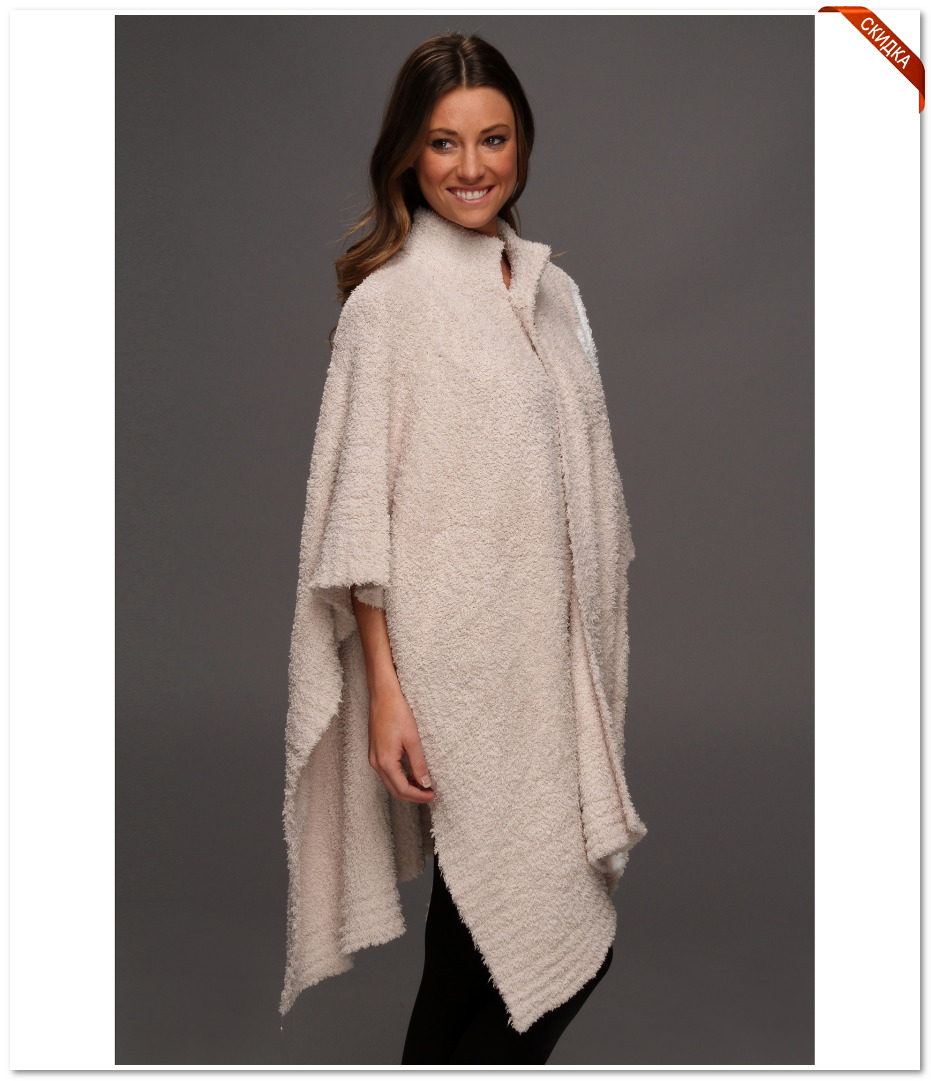 интернет магазин зимние кофточки в интернет